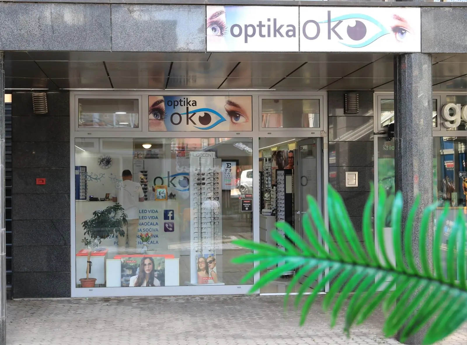 Ulaz u Optiku Oko