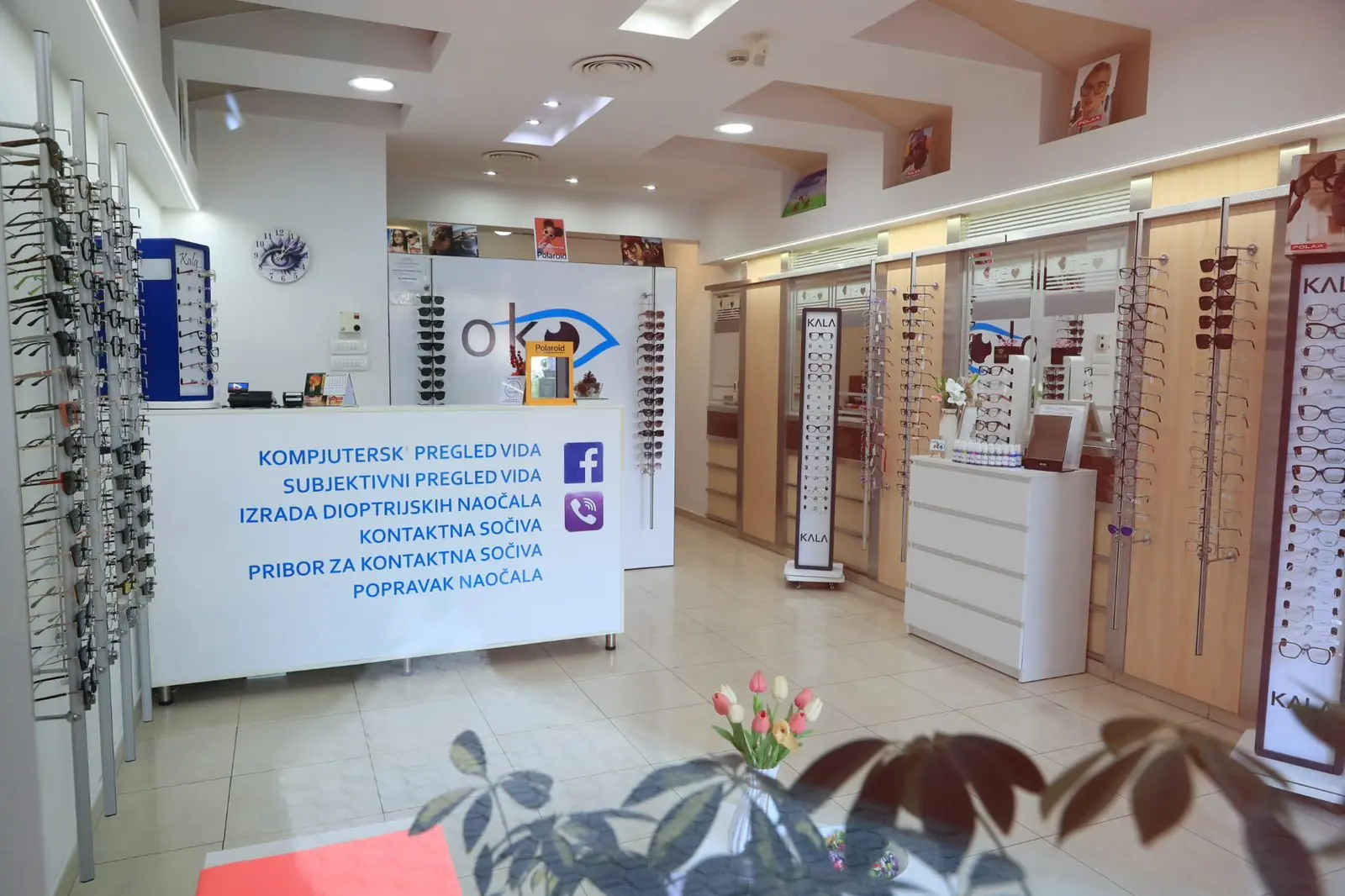 Prostor Optike Oko za pregled vida i izbor naočala